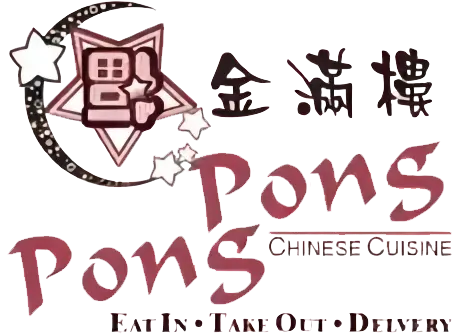Pongpong